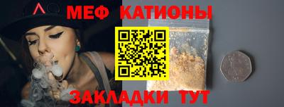 гашишное масло Заводоуковск