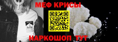 гашишное масло Заводоуковск