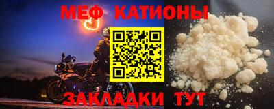 PSILOCYBIN Дубна