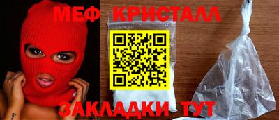 эйфоретик Донской