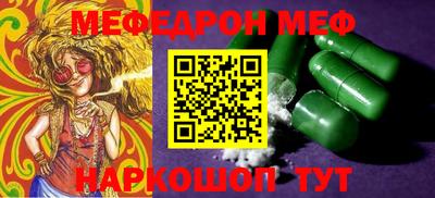 экстази Донецк