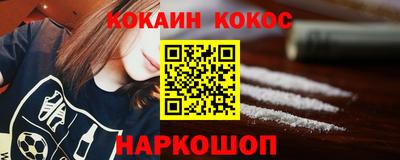 экстази Донецк