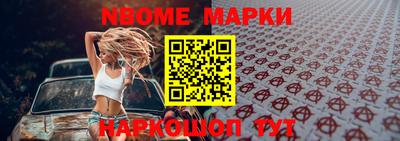экстази Донецк