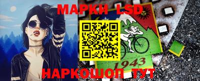 экстази Донецк