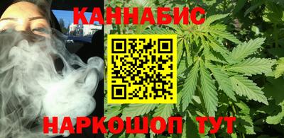 MESCALINE Заволжье