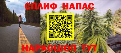 экстази Донецк