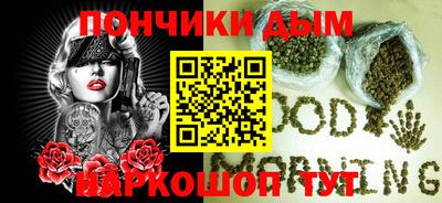 MESCALINE Заволжье