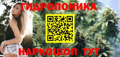 MESCALINE Заволжье