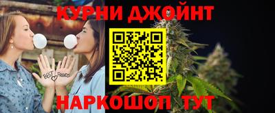 MESCALINE Заволжье