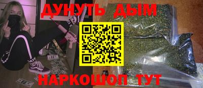 экстази Донецк