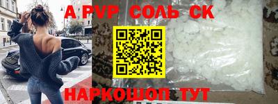 PSILOCYBIN Дубна