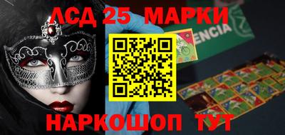 эйфоретик Донской