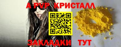 экстази Донецк