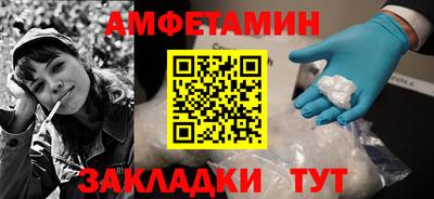 эйфоретик Донской