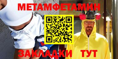 MESCALINE Заволжье
