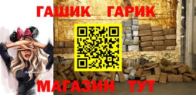 MESCALINE Заволжье