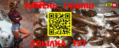 эйфоретик Донской