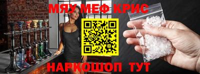 гашишное масло Заводоуковск